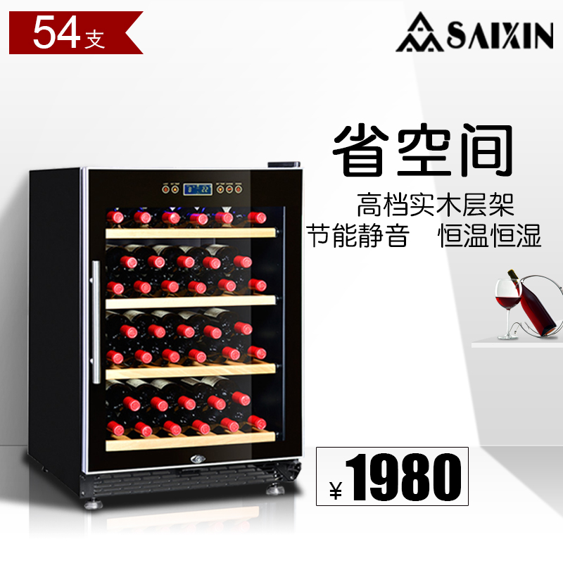 ����������ú��º�ƹ�SRT-50