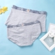 Mới cotton màu xám đơn giản thấp chìa khóa nam eo phẳng góc nữ giữa eo tam giác đồ lót quần lót đôi nam nữ Cặp đôi