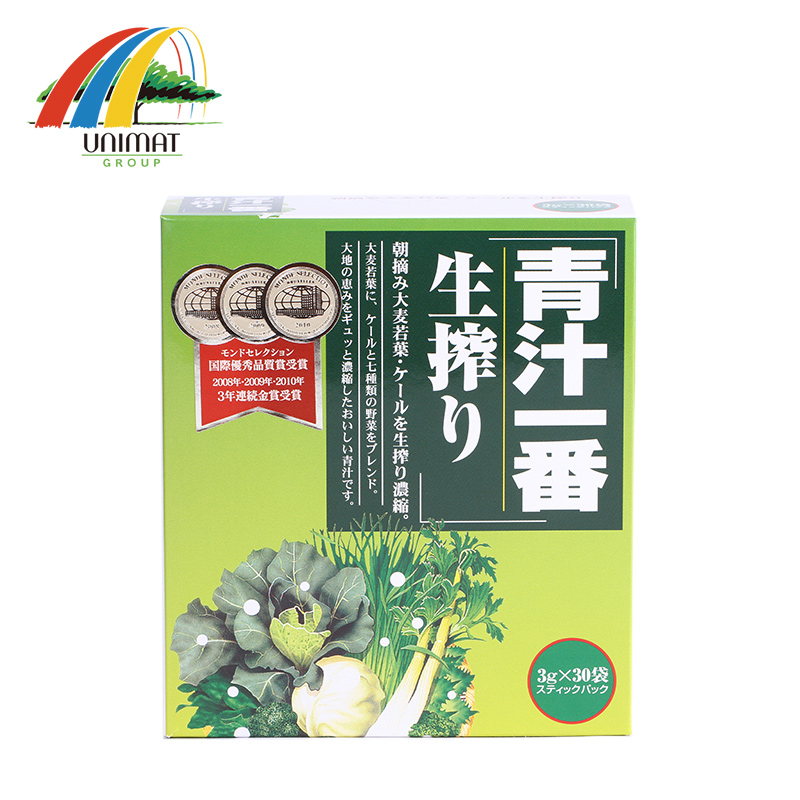 日本发 青汁一番生榨 大麦若叶润肠通便 排毒瘦身3g*30袋
