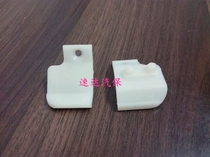 Unite Daddi Shida Tire Gracker Accessories Fully Automatic Flip Bird Head Pad No Crowd Tire Dismantling Head Gasket