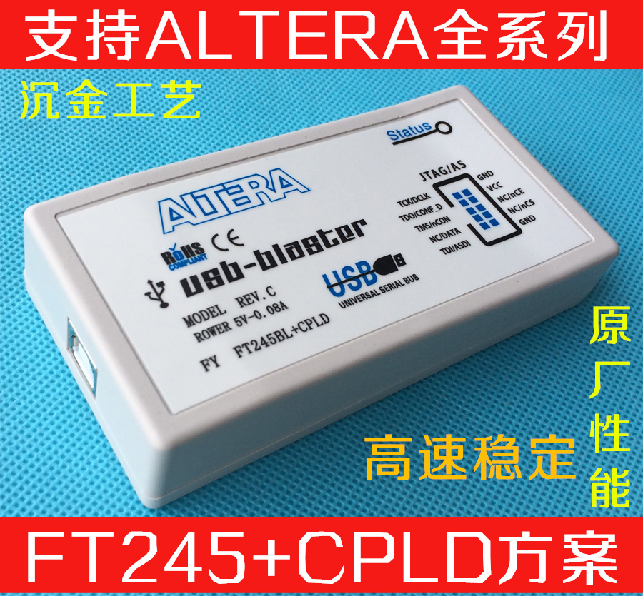 FY Altera USB Blaster DownloadEr FPGA CPLD Downloader REV. C Original solution