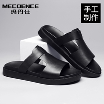 Summer beach slippers mens leather thick soles non-slip wear Korean version of one-word drag casual sandals tide