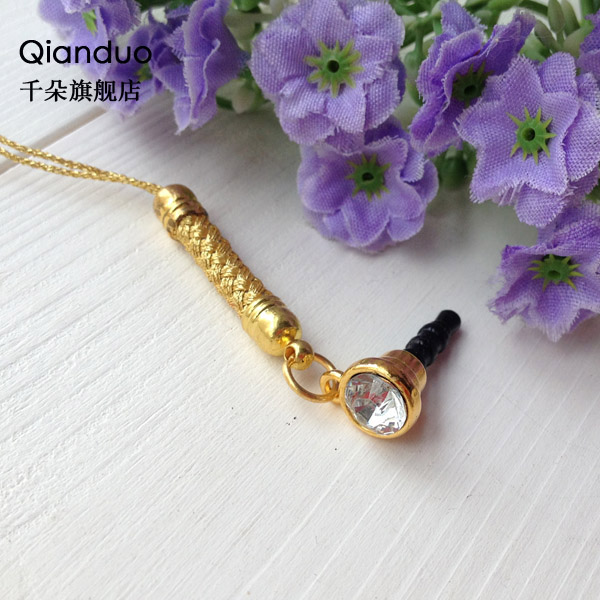 ǧ��ʮ���庫���ֻ���CTQ11