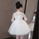 Cô gái sinh nhật buổi tối váy công chúa trẻ em váy cưới tutu mùa hè hoa cô gái trang phục piano trang phục đi tiêc trẻ em cao cấp Váy trẻ em
