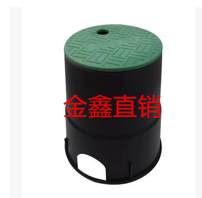 Factory direct sales of 6-inch valve box, water intake valve box, lawn valve box, special sprinkler irrigation equipment for water intake and irrigation