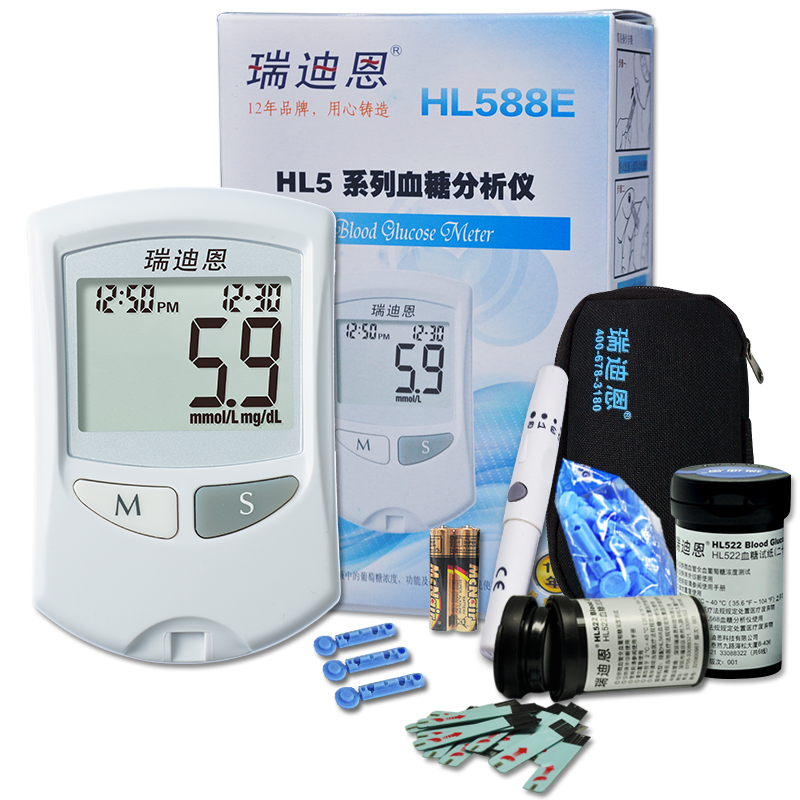 瑞迪恩血糖仪HL588E血糖分析仪家用智能全自动测试仪器配试纸25片