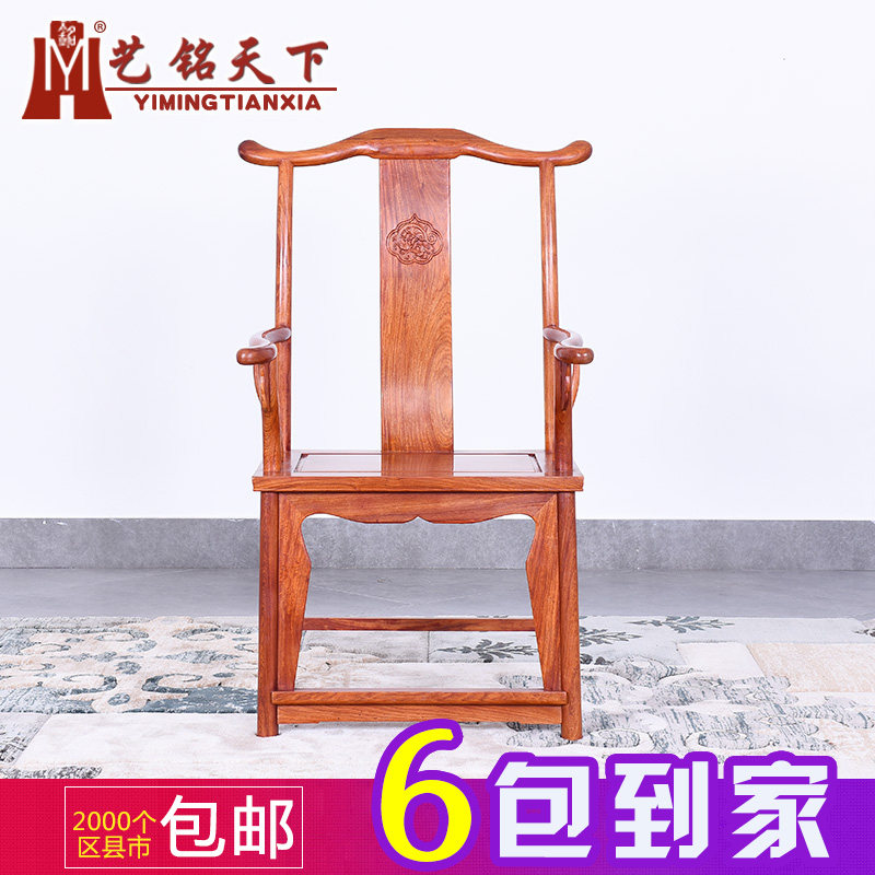 ����������黨��ľ��ñ��Y-89012