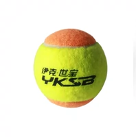 Ike Shibao Đào tạo bóng tennis thể thao trẻ em an toàn chính hãng mới cung cấp đặc biệt giá vợt tennis