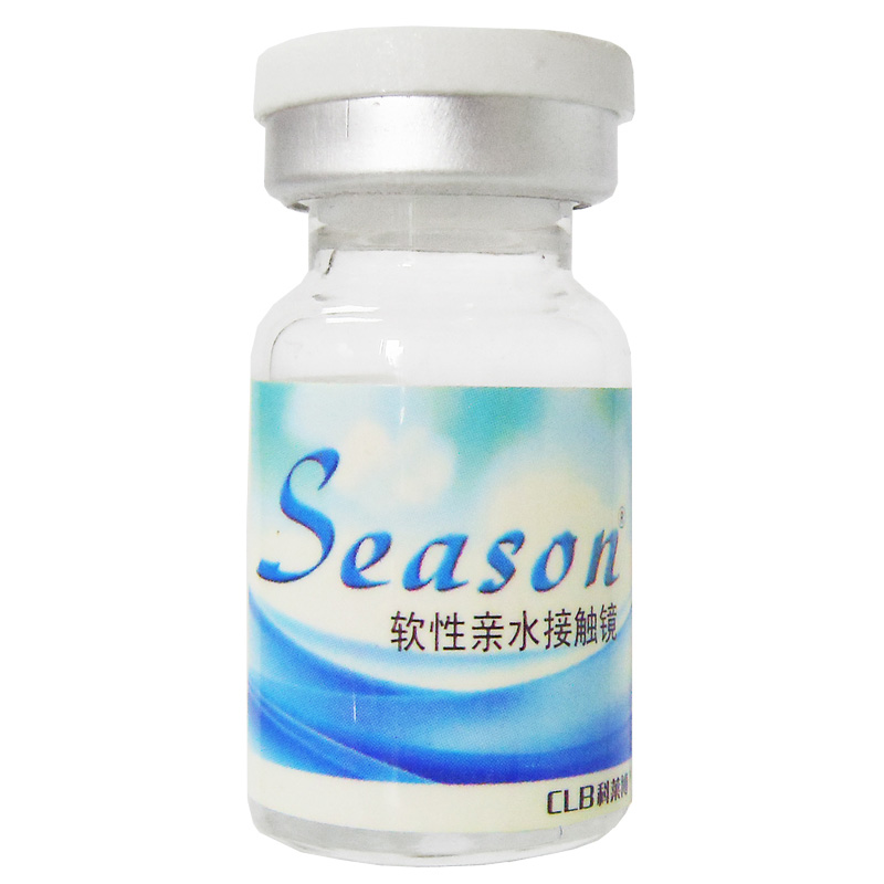 送护理液]科莱博隐形近视眼镜Season38年抛1片超薄高透氧水润包邮