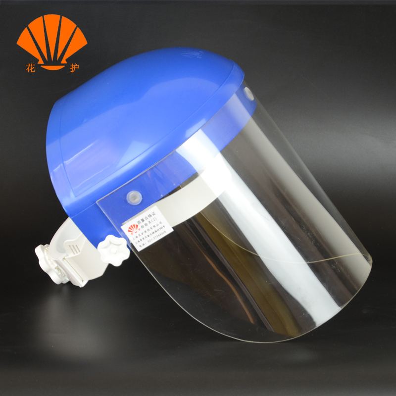 Flower-guard organic glass anti-base large mask high temperature resistant mask anti-spray mask protective face screen 