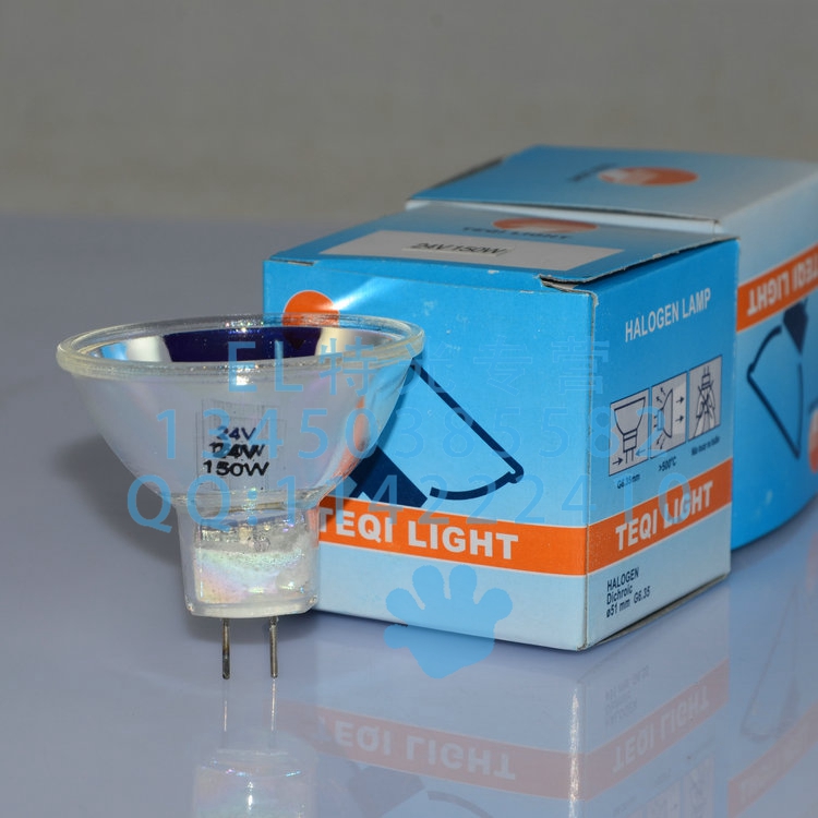 24V150W halogen cup bubble halogen tungsten lamp cold light source bulb medical bulb halogen lamp cup