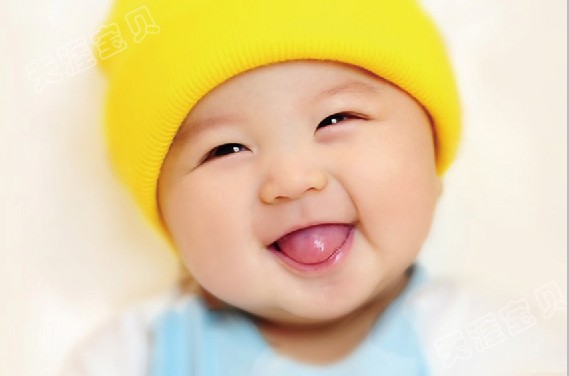 happy cute baby