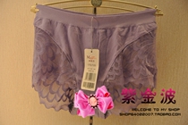 3 pieces of manifen 20711080 sexy lace seamless comfortable breathable mid-waist boxer panties