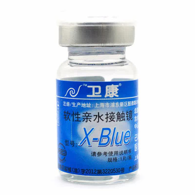 送洗眼液+镜盒】卫康隐形眼镜年抛x blue一片装近视隐形眼镜