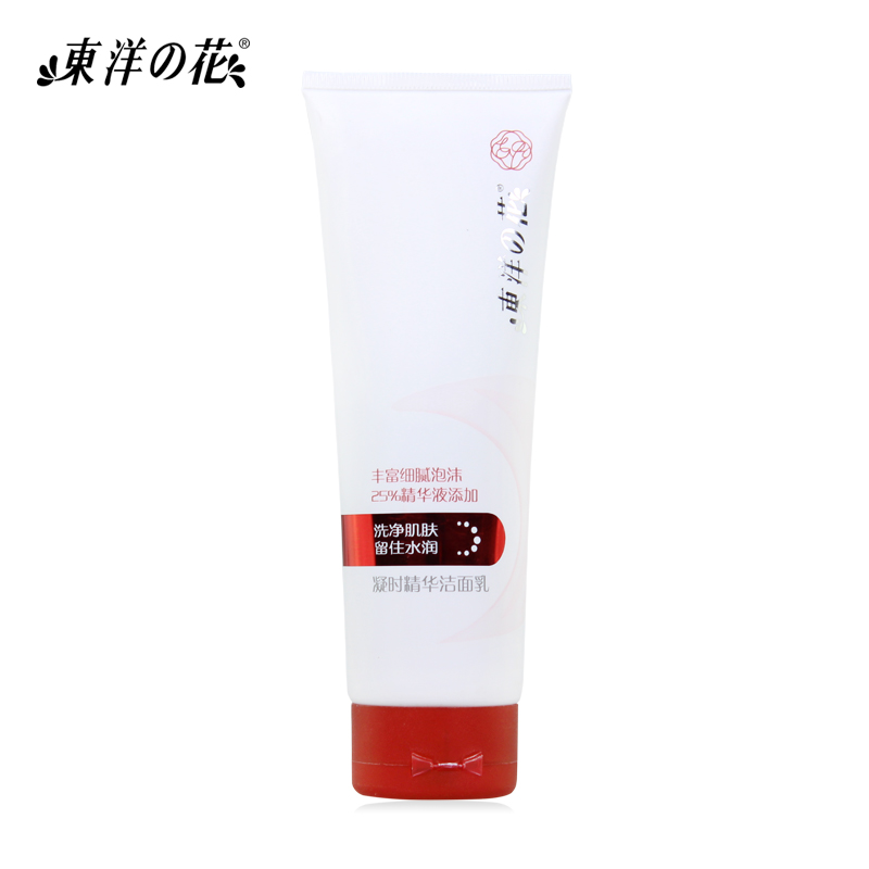 东洋之花 凝时精华洁面乳110g
