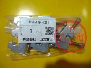 (new) FANUC system shaded wire card grab A02B-0124-K001
