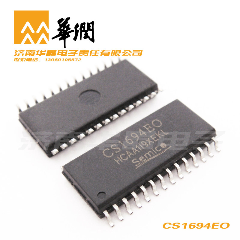 China Resources Silicon Section CS1694EO LED Display Drive Circuit IC SOP28 Packaging