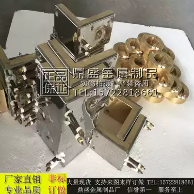 Factory direct sales cast aluminum heating plate ultrasonic high-quality electric heating ring electric water heater can be customized a large number of spot