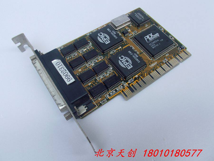 NEW TRY PCI-8 Multi-user card PLX PCI9052 TARNY PCI-8 VER: 2 0
