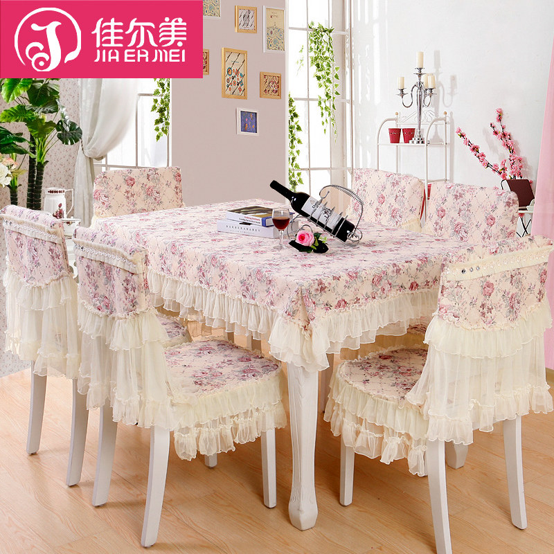 �Ѷ�����԰������JEM-CZY-5