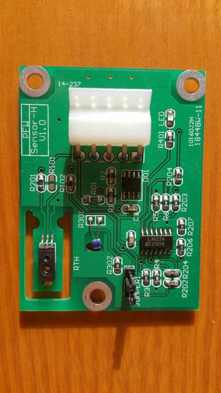 Jiatuo precision air conditioning temperature and humidity sensor temperature transmission
