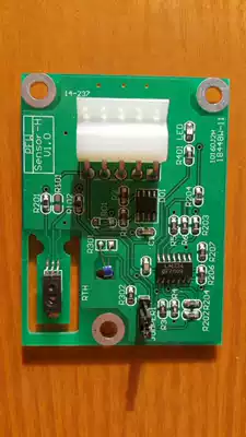 Canatal precision air conditioning temperature and humidity sensor temperature transmission