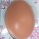 之 云 贴 Miss Đồ lót vô hình Thu thập Silicone thoáng khí Áo ngực cô dâu miếng dán nâng ngưc Nắp núm vú