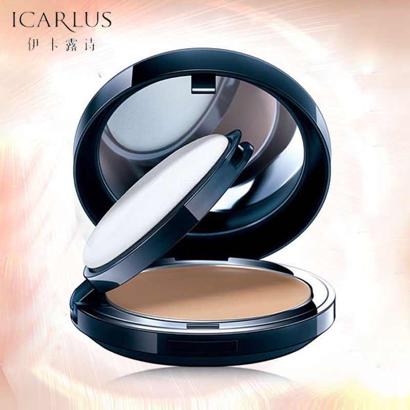 icarlus/伊卡露诗V脸粉底膏14g丝薄透气保湿遮瑕专柜正品