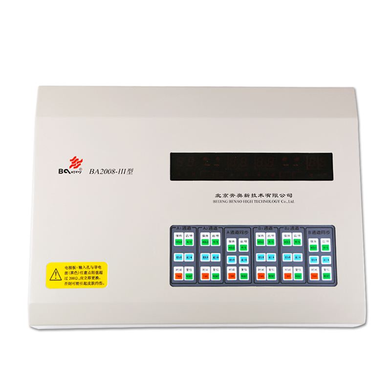 奔奥电脑中频治疗仪BA2008-III热透 医用中频电疗仪按摩理疗仪kb