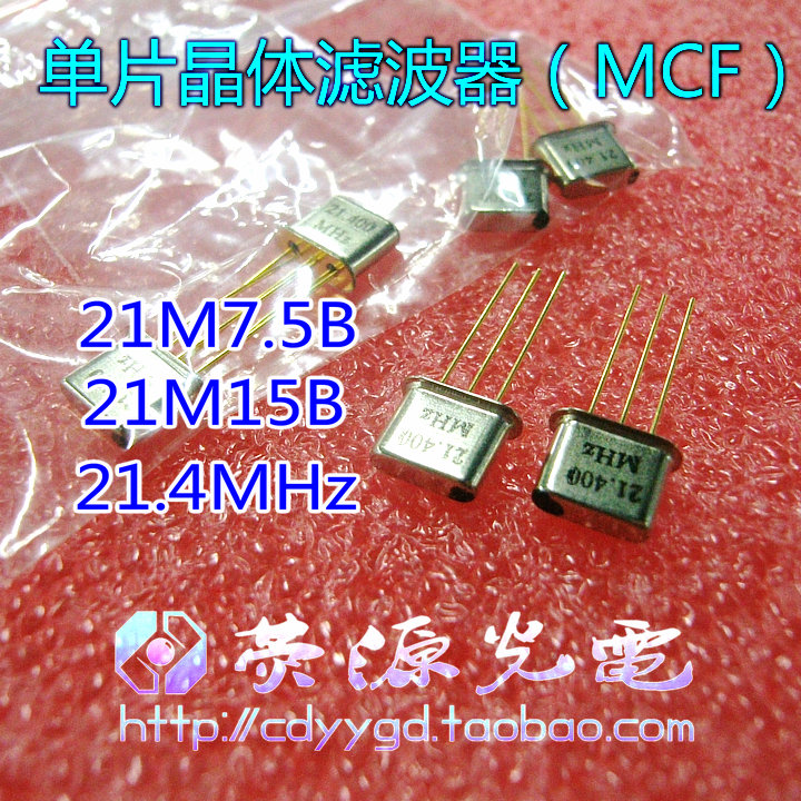 21 4MHz 21M08B 21M15B 21M30B 21M30B section (4 poles) UM-5 monolithic crystal filter
