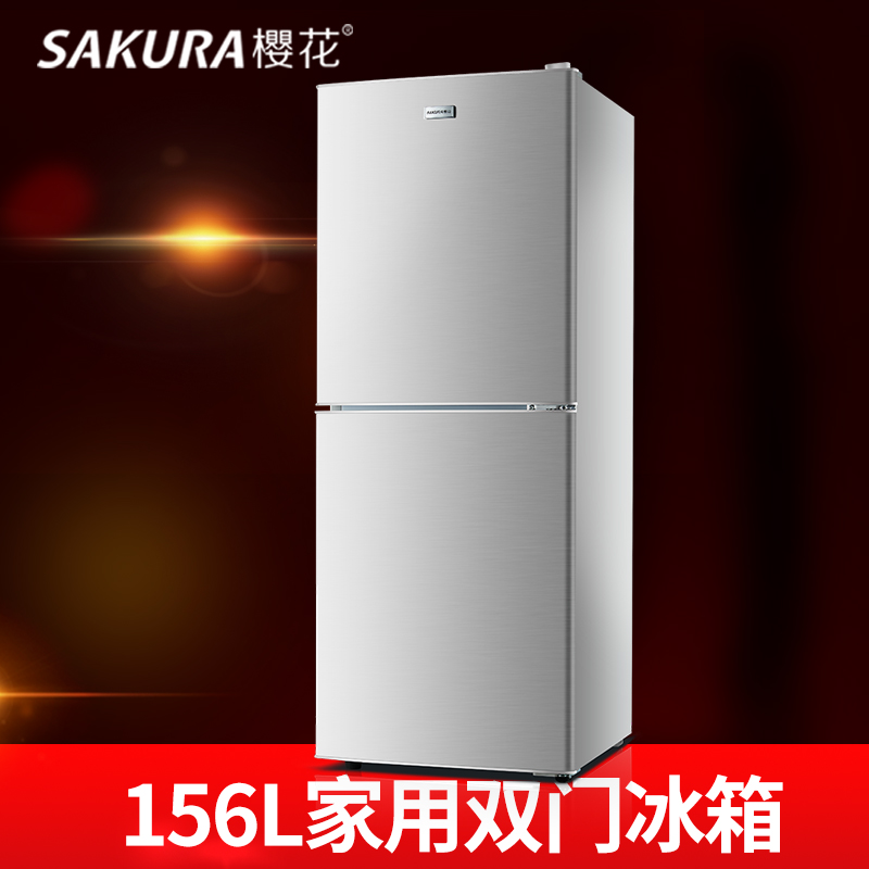 sakura/ӣ��˫��С����bcd156l