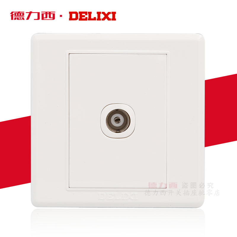 Delixi CD220 switch socket panel TV socket Cable TV socket Switch socket panel