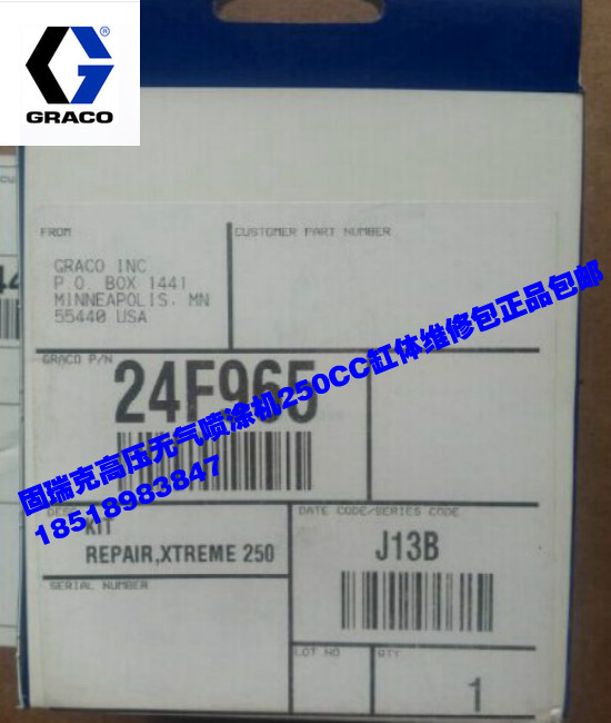 24F965 Graco Xtreme high pressure airless sprayer 250CC cylinder block ptfe seal spare parts repair kit
