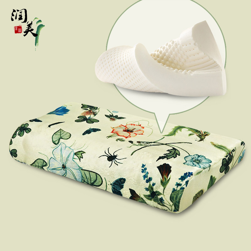 ������Ȼ̩���齺��20160423ZSRJZ