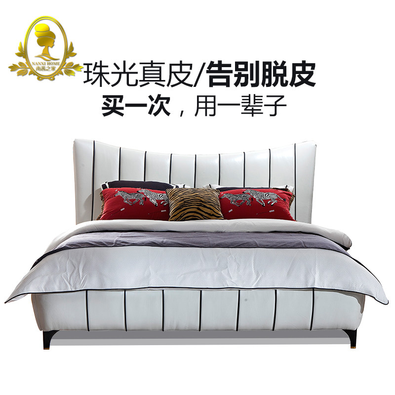 ����֮���ִ���ԼƤ�մ�P009