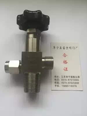 Stainless steel cylinder valve Gas cylinder valve QF-2