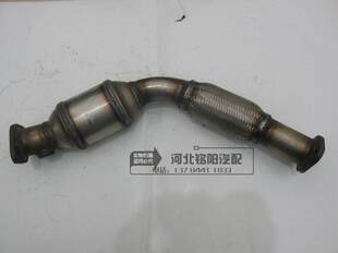 Рассвет derways plutus крайний три юаня призывать газогенератор три юаня очищать глушитель устройство plutus крайний faw Два -колесный привод