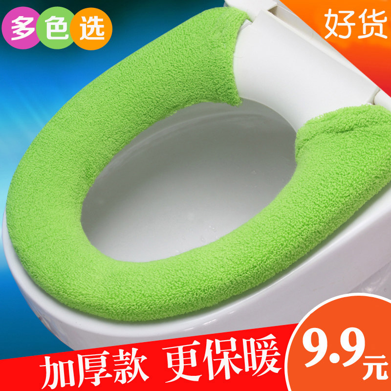 �������ʽ������Ŧ����ͰȦMH-009