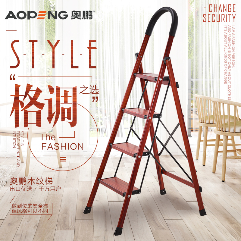 �������Ͻ�ľ�����Ӽ�92254