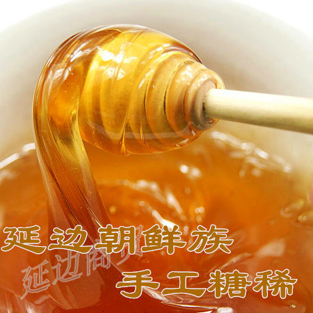 Special sale of Yanbian specialty pure handmade maltose candy corn maltose dilute maltose candy snacks syrup 500g