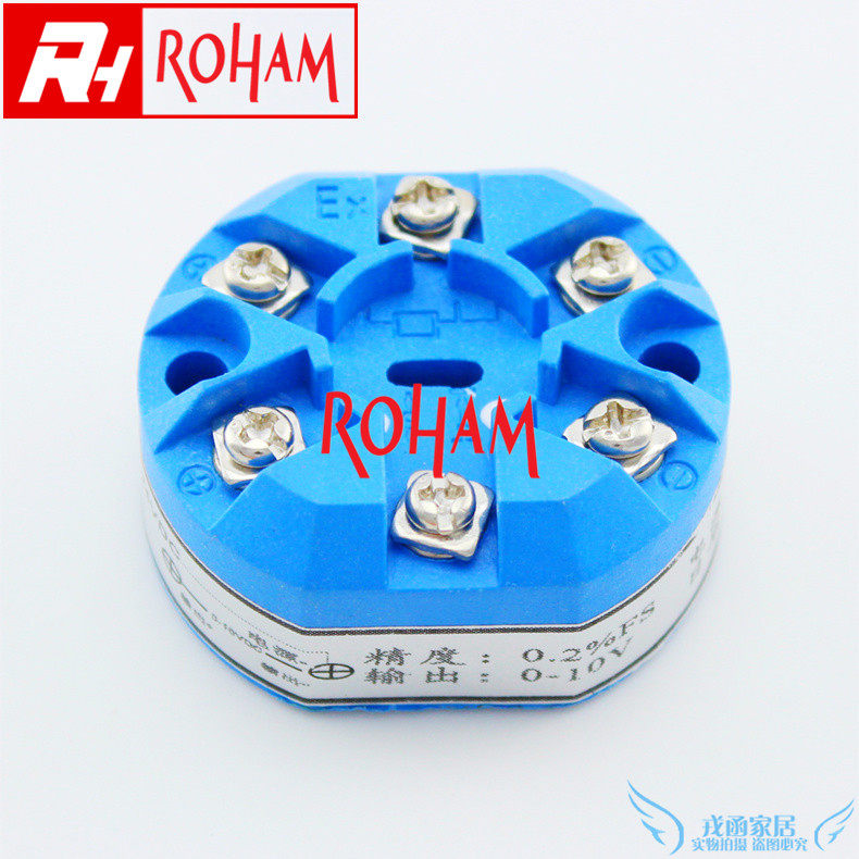 SBWZ integrated temperature transmitter module temperature transmitter PT100 thermal resistance output 0-5V 10V