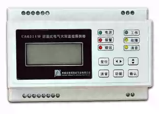Chengdu Anji fire fire alarm temperature measuring electrical fire monitoring detector CA6511W