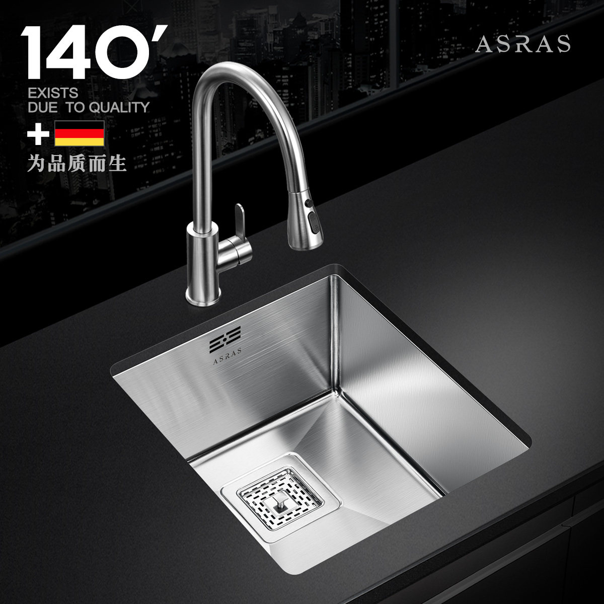 asras304�����ˮ��AS-3943B