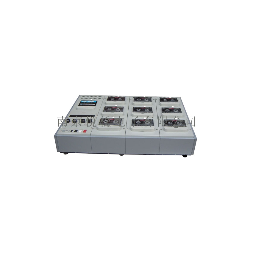 CCD-2109 tape duplicator one-to-nine tape duplicator blank tape duplicator tape duplicator
