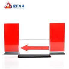 Таблички замены Вся команда правила флаг