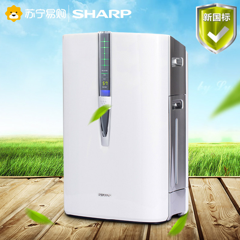 夏普空气净化器除甲醛家用二手烟PM2.5加湿卧室室内除雾霾包邮