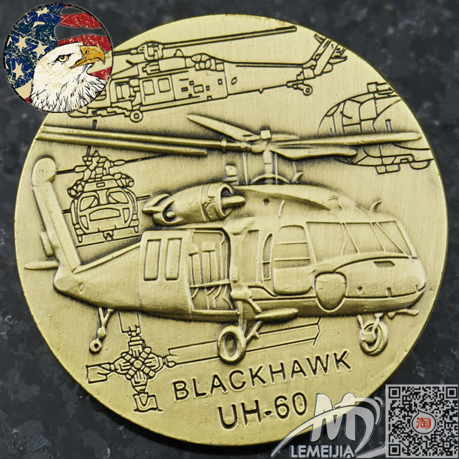 U.S. Army Black Hawk UH-60 Helicopter Antique Bronze Commemorative Coin Military Fan Collection Medal