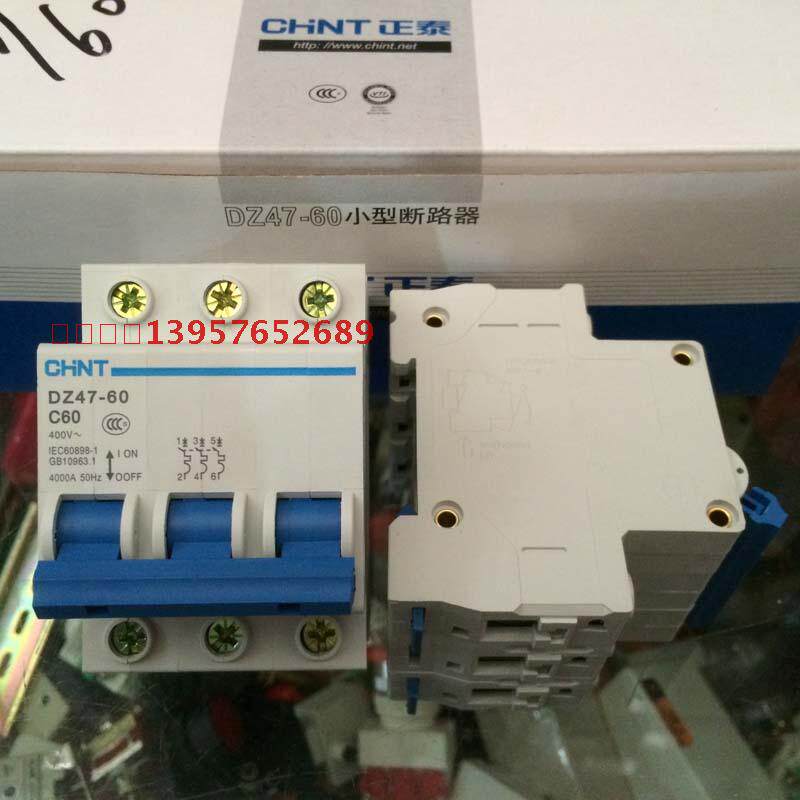 CHNT Zhengtai circuit breaker DZ47-60 3P C type C60A air switch hot runner switch