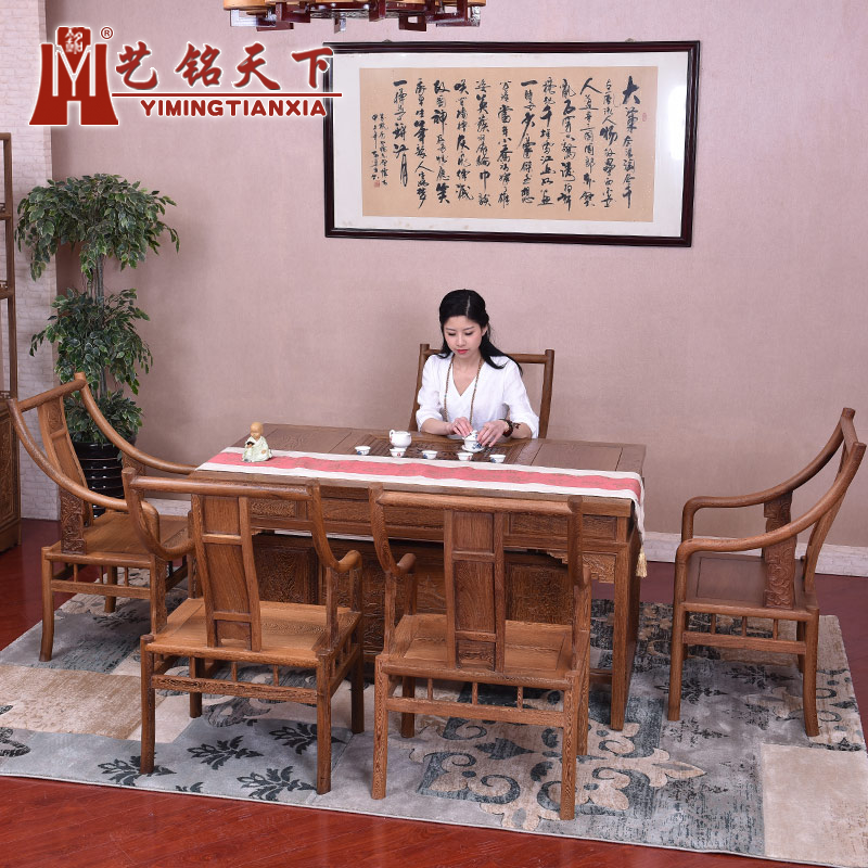 �������º�ľ�Ҿ߲�����CZ-00232