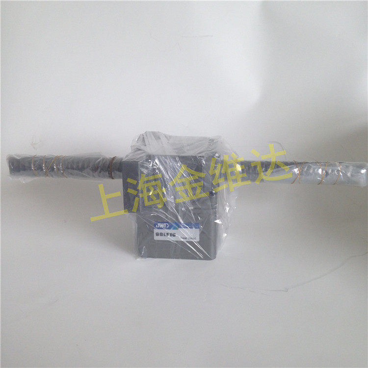 JWD Ginvida 90LF Vertical Straight Line Gear Box